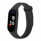 Special for Xiaomi Mi Band 7 JSM Integrated TPU Adjustable Elastic Watch Band (Black) - 1