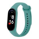 Special for Xiaomi Mi Band 7 JSM Integrated TPU Adjustable Elastic Watch Band (Green) - 1