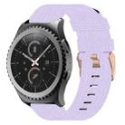 For Samsung Gear S2 Classic 20mm Nylon Woven Watch Band(Light Purple) - 1