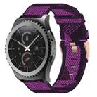 For Samsung Gear S2 Classic 20mm Nylon Woven Watch Band(Purple) - 1