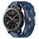 For Samsung Gear S3 Frontier 22mm Nylon Woven Watch Band(Blue) - 1