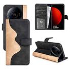 For Xiaomi 12S Ultra Stitching Horizontal Flip Leather Phone Case(Black) - 1