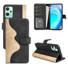 For OnePlus Nord CE 2 Lite 5G Stitching Horizontal Flip Leather Phone Case(Black) - 1