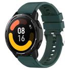 Protruding Head Silicone Strap Silver Buckle For Samsung Galaxy Watch3 45mm 22mm(Dark Green) - 1