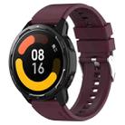 Protruding Head Silicone Strap Silver Buckle For Samsung Galaxy Watch Heart-S 20mm(Wine Red) - 1