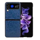 For Samsung Galaxy Z Flip4 Flower Butterfly Embossing Phone Case(Blue) - 1