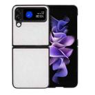 For Samsung Galaxy Z Flip4 Flower Butterfly Embossing Phone Case(White) - 1