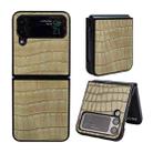 For Samsung Galaxy Z Flip4 Glossy CrocodileTexture Phone Case(Green) - 1