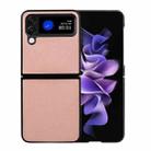 For Samsung Galaxy Z Flip4 Silk Texture Phone Case(Pink) - 1