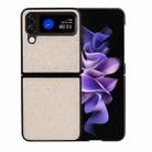 For Samsung Galaxy Z Flip4 Silk Texture Phone Case(White) - 1