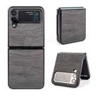 For Samsung Galaxy Z Flip4 Wood Grain Phone Case(Black) - 1