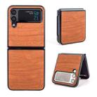 For Samsung Galaxy Z Flip4 Wood Grain Phone Case(Brown) - 1