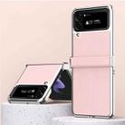 For Samsung Galaxy Z Flip4 Litchi Texture Leather Metal Frame Hinge Phone Case(Pink) - 1