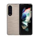 For Samsung Galaxy Z Fold4 Water Ripple Texture Folding Phone Case(Gray) - 1