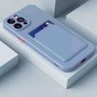 For iPhone 14 Skin Feel Card Color Button TPU Case (Grey) - 1