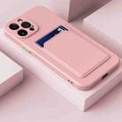 For iPhone 14 Skin Feel Card Color Button TPU Case (Pink) - 1
