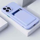 For iPhone 14 Plus Skin Feel Card Color Button TPU Case (Purple) - 1
