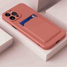 For iPhone 14 Pro Max Skin Feel Card Color Button TPU Case (Rose Red) - 1