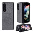 For Samsung Galaxy Z Fold4 Flower Butterfly Texture Folding Phone Case(Gray) - 1