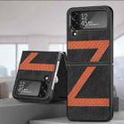 Z Shape Fiber Stitching Folding Phone Case For Samsung Galaxy Z Flip4(Black) - 1