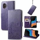For Samsung Galaxy Xcover6 Pro Four-leaf Embossed Clasp Buckle Leather Phone Case(Purple) - 1