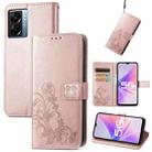 For OPPO A57 5G Four-leaf Clasp Embossed Buckle Leather Phone Case(Rose Gold) - 1