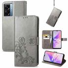 For OPPO A57 5G Four-leaf Clasp Embossed Buckle Leather Phone Case(Gray) - 1