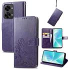 For OnePlus Nord 2T Four-leaf Clasp Embossed Buckle Leather Phone Case(Purple) - 1