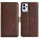 For ZTE V40 Pro Dual-side Magnetic Buckle Flip Leather Phone Case(Brown) - 1