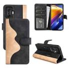 For Xiaomi Poco F4 GT Stitching Horizontal Flip Leather Phone Case(Black) - 1