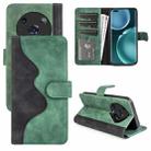 For Honor Magic4 Pro Stitching Horizontal Flip Leather Phone Case(Green) - 1