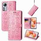 For Xiaomi 12 Lite Cute Cat and Dog Embossed Leather Phone Case(Pink) - 1