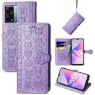 For OPPO A57 5G Cute Cat and Dog Embossed Horizontal Flip Leather Case(Purple) - 1