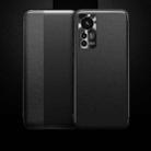 For Xiaomi 12S Side Display Plain Leather Phone Case (Black) - 1