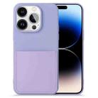 For iPhone 14 Pro Max Liquid Silicone Skin Feel Phone Case with Card Slot (Light Purple) - 1
