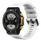 For Amazfit T-Rex 2 Silicone Leisure Watch Band(White) - 1