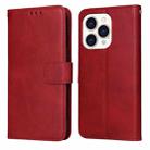 For iPhone 14 Pro JSM Calf Texture Leather Phone Case(Red) - 1