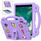 Handle Kickstand Children EVA Shockproof Tablet Case For iPad Air 2019 10.5 / Pro 10.5 2017(Light Purple) - 1