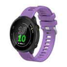 For Garmin Forerunner 55 20mm Silicone Twill Watch Band(Purple) - 1