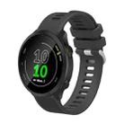 For Samsung Galaxy Watch Active 2 40mm 20mm Silicone Twill Watch Band(Grey) - 1
