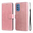 For Samsung Galaxy M52 5G JUNSUNMAY Calf Texture Leather Phone Case(Pink) - 1