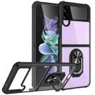 For Samsung Galaxy Z Flip4 JUNSUNMAY TPU Frame PC Ring Phone Case(Black) - 1