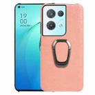 For OPPO Reno8 Pro 5G Ring Holder Honeycomb PU Phone Case(Pink) - 1