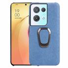 For OPPO Reno8 Pro Plus 5G Ring Holder Honeycomb PU Phone Case(Wathet) - 1