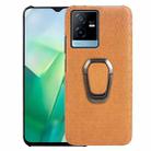 For vivo T2X 5G Ring Holder Honeycomb PU Phone Case(Orange) - 1