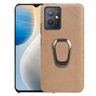 For vivo Y55 5G / T1 5G / iQOO Z6 Ring Holder Honeycomb PU Phone Case(Coffee) - 1