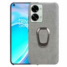 For OnePlus Nord 2T 5G Ring Holder Honeycomb PU Phone Case(Grey) - 1