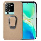 For vivo S15 Pro Ring Holder Honeycomb PU Phone Case(Coffee) - 1