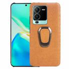 For vivo S15 Pro Ring Holder Honeycomb PU Phone Case(Orange) - 1