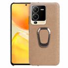 For vivo S15 Ring Holder Honeycomb PU Phone Case(Coffee) - 1